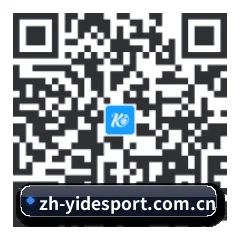 iOS 系统版 二维码